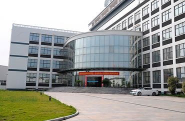 東莞市浩華儀器設(shè)備有限公司