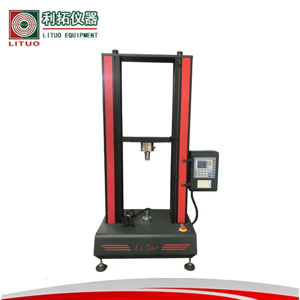 智能電子拉力試驗機電子拉力試驗機國產(chǎn)智能電子拉力試驗機智能電子拉力試驗機廠家拉力試驗機