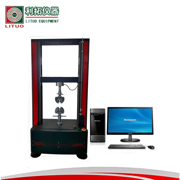 電子萬能拉力試驗機(jī)電子拉力試驗機(jī)萬能拉力試驗機(jī)拉力試驗機(jī)電子拉力試驗機(jī)廠家