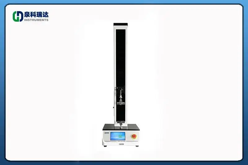 智能電子拉力試驗(yàn)機(jī)藥品鋁塑組合蓋開啟力測(cè)試：標(biāo)準(zhǔn)、方法與儀器選型指南