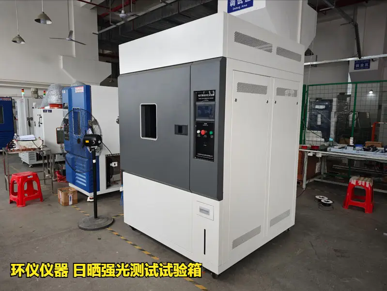 日曬老化試驗(yàn)機(jī)在尼龍（PA66）的老化試驗(yàn)方法