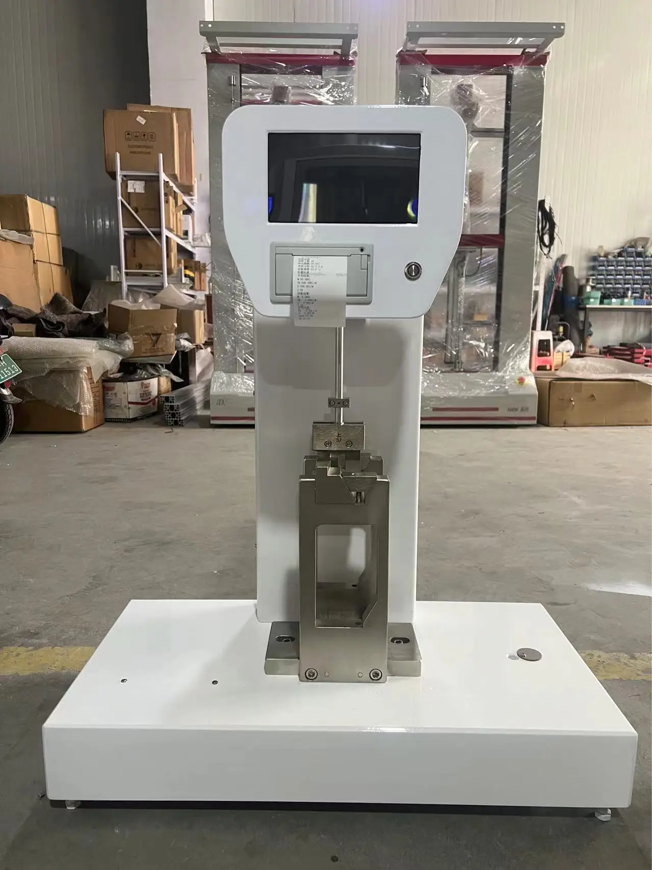 靠譜的試驗(yàn)機(jī)生產(chǎn)廠家