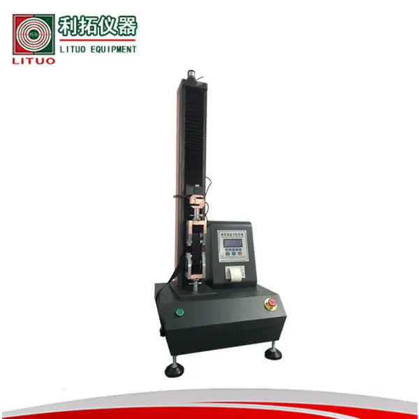 電子拉力試驗機(jī)電子萬能拉力試驗機(jī)電子拉力試驗機(jī)廠家拉力試驗機(jī)電子式拉力試驗機(jī)
