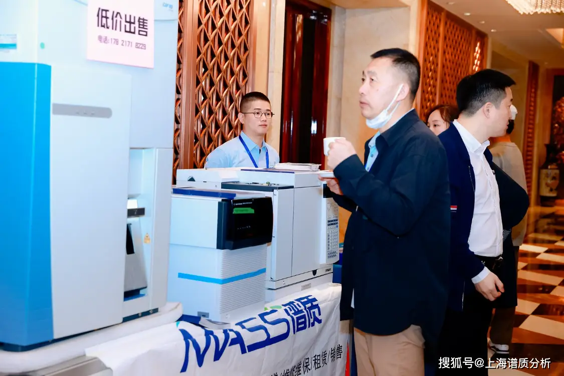 實(shí)驗(yàn)室二手儀器怎么選擇