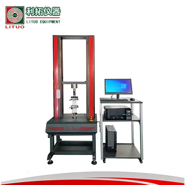 如何正確選購拉力試驗(yàn)機(jī)？拉力機(jī) 拉力強(qiáng)度試驗(yàn)機(jī) 拉力試驗(yàn)機(jī)廠家