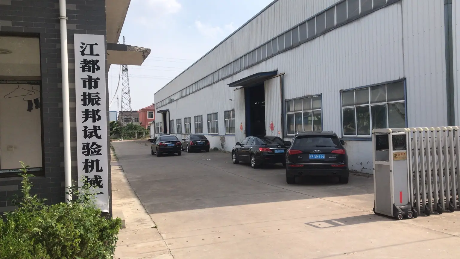 2026年 拉力試驗機品牌實力推薦：高精度材料測試設備廠家TOP5深度解析與選購指南