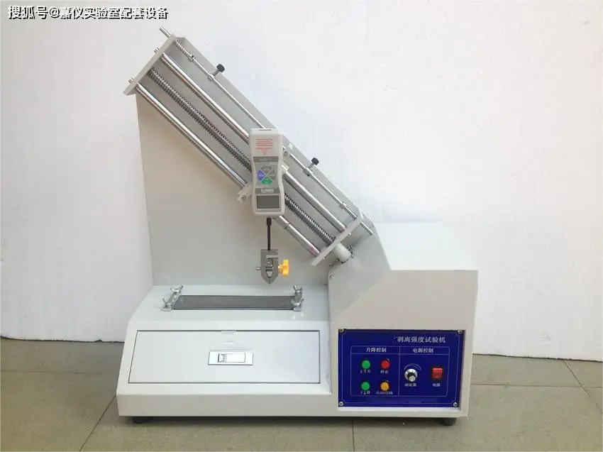 剝離強度測試機：專業(yè)90度垂直剝離測試，最小分辨率0.01N