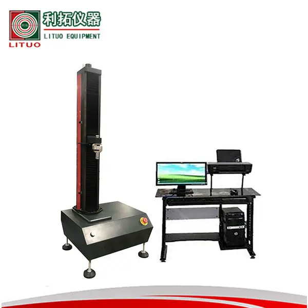 橡膠拉力試驗機GB/T 528?92 橡膠塑料拉力試驗機 材料拉力試驗機 拉力試驗機 拉力強度試驗機