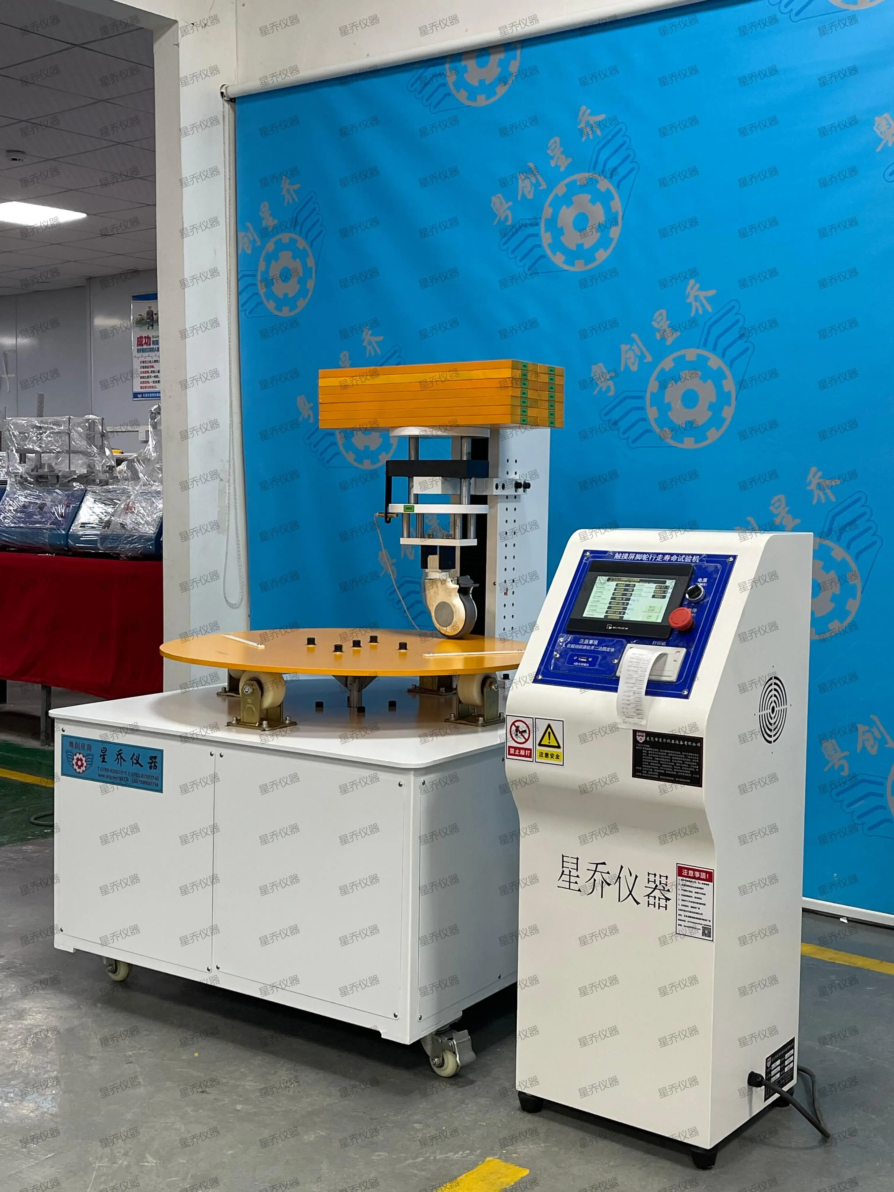 口碑好的轉(zhuǎn)盤腳輪試驗(yàn)機(jī)廠家實(shí)力盤點(diǎn)